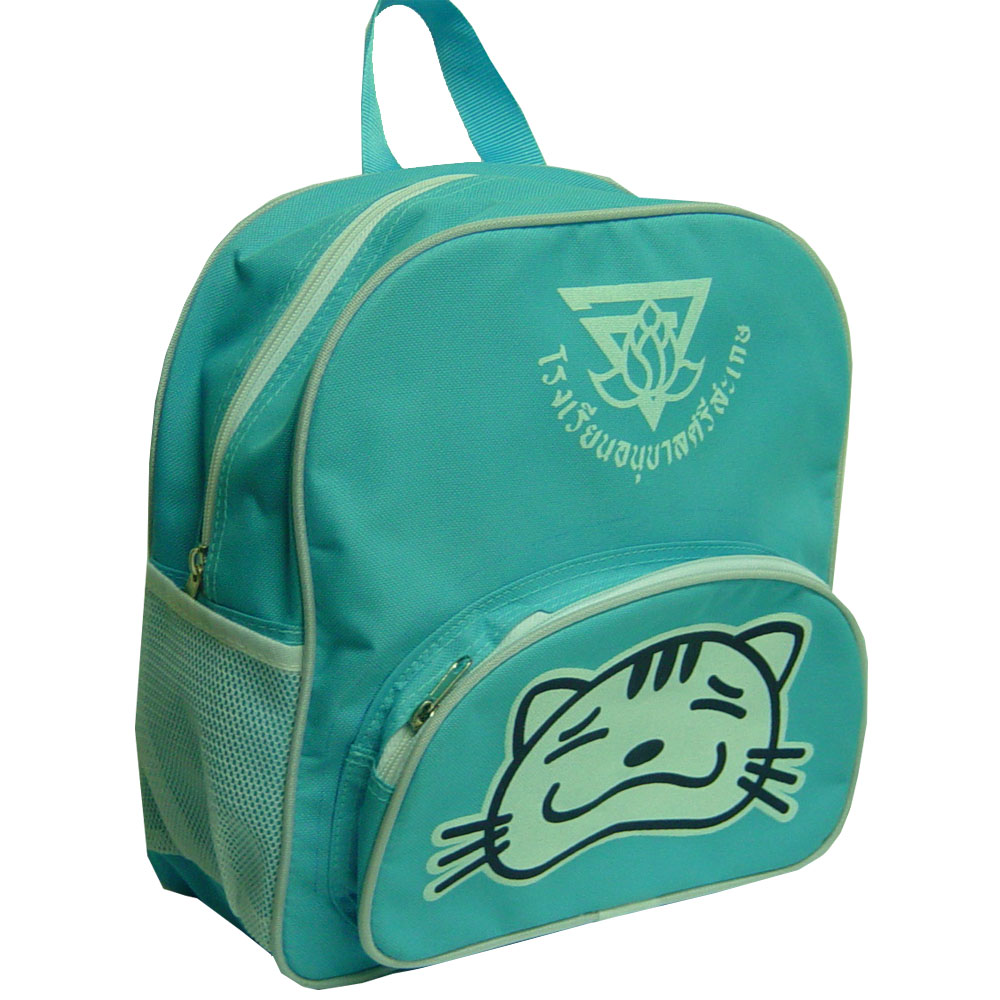 กระเป๋าเป้สะพายหลังอนุบาล