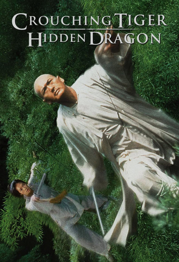 หนังเอเชียยอดเยี่ยมตลอดกาล # 24 : Crouching Tiger, Hidden Dragon : พยัคฆ์ระห่ำ มังกรผยองโลก [2000] - เสียงจีน / บรรยายไทย