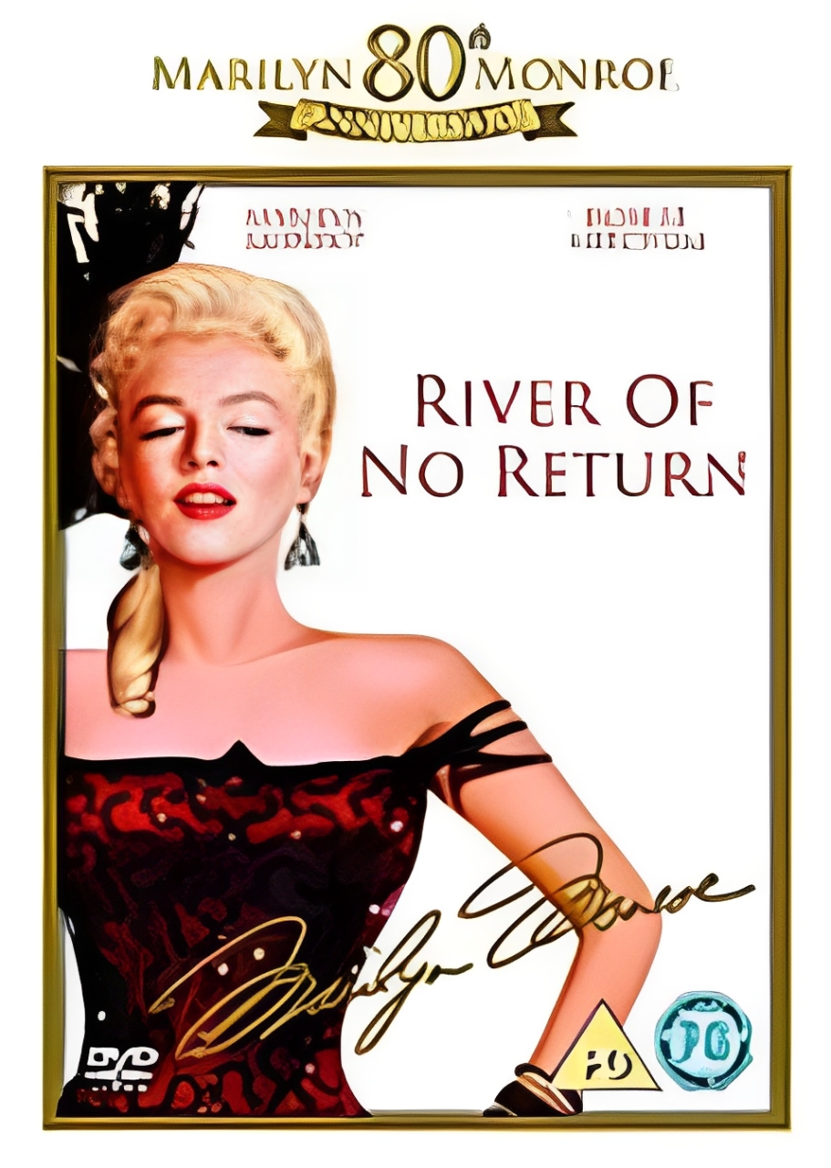 River of No Return : สายน้ำไม่ไหลกลับ [1954] - เสียงอังกฤษ / บรรยายไทย