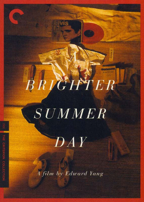 ภาพยนตร์ยอดเยี่ยมตลอดกาล # 88 : A Brighter Summer Day [1991] - เสียงจีน / บรรยายอังกฤษ (2 แผ่น)