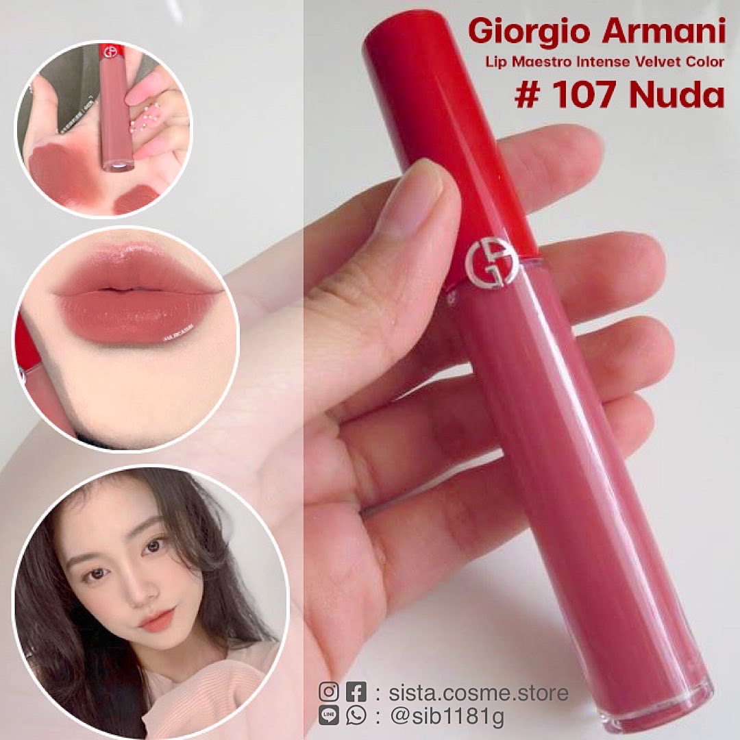 Giorgio Armani Lip Maestro Intense Velvet Color (With Box 6.5 ml.)