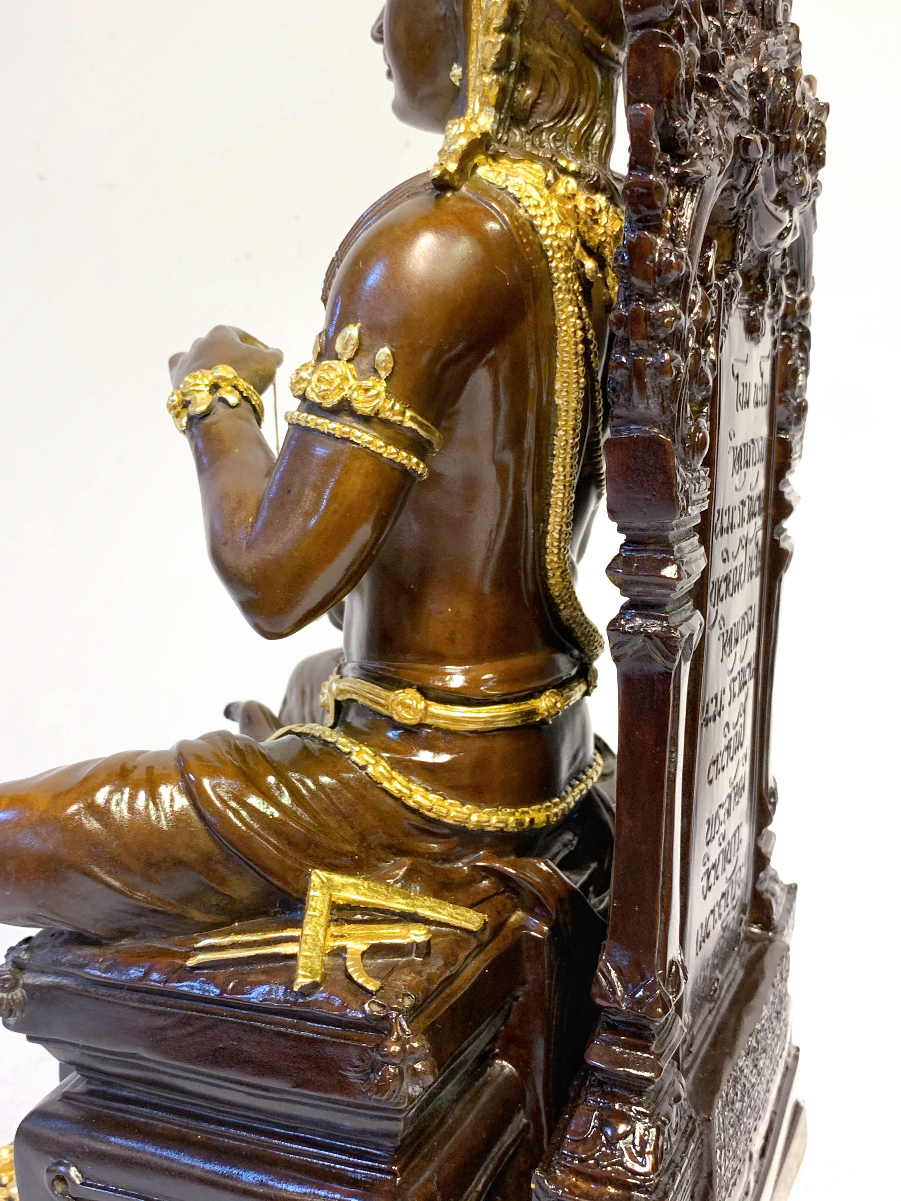 พระวิษณุกรรม รุ่น คุรุบูชา หน้าตัก 9 นิ้ว