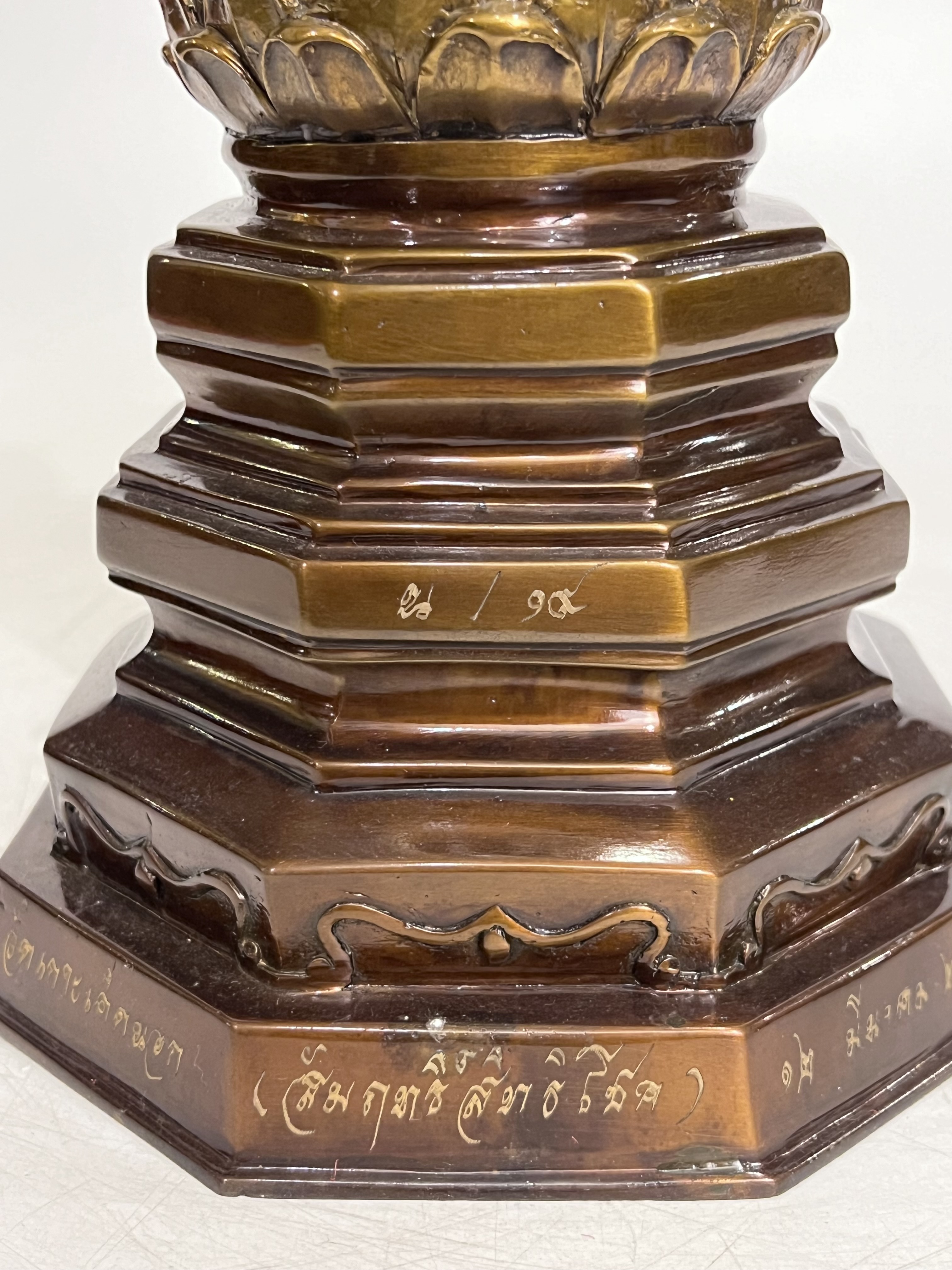 พระเจ้าห้ามโศกโรคาภัยนิรันตรายปราบไพรี หลวงพ่อเงินไหลมาสิริโภคาธนบดี สูง 18 นิ้ว