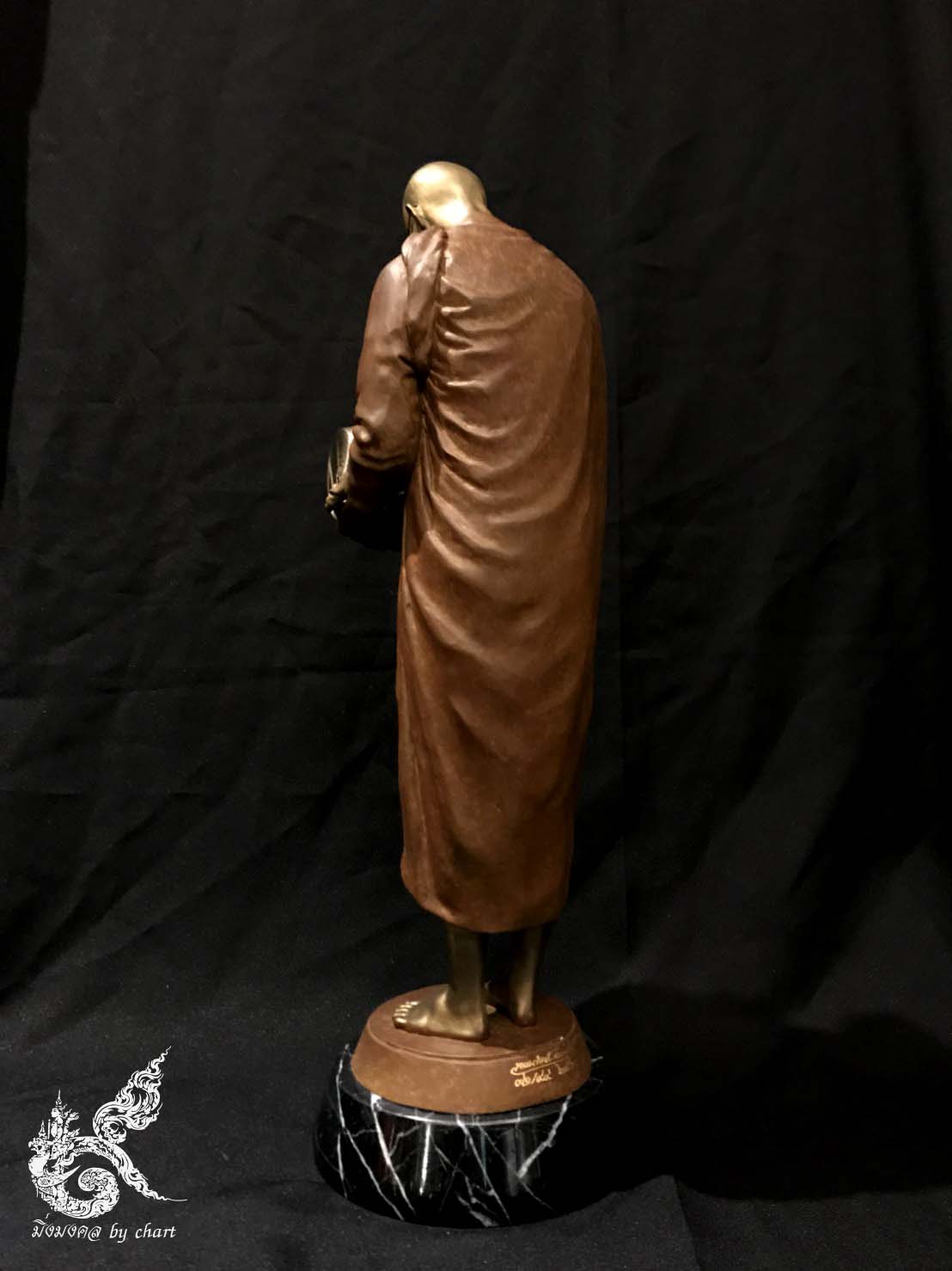 พระภูมิพโล โพธิสัตว์(หมายเลข 71)