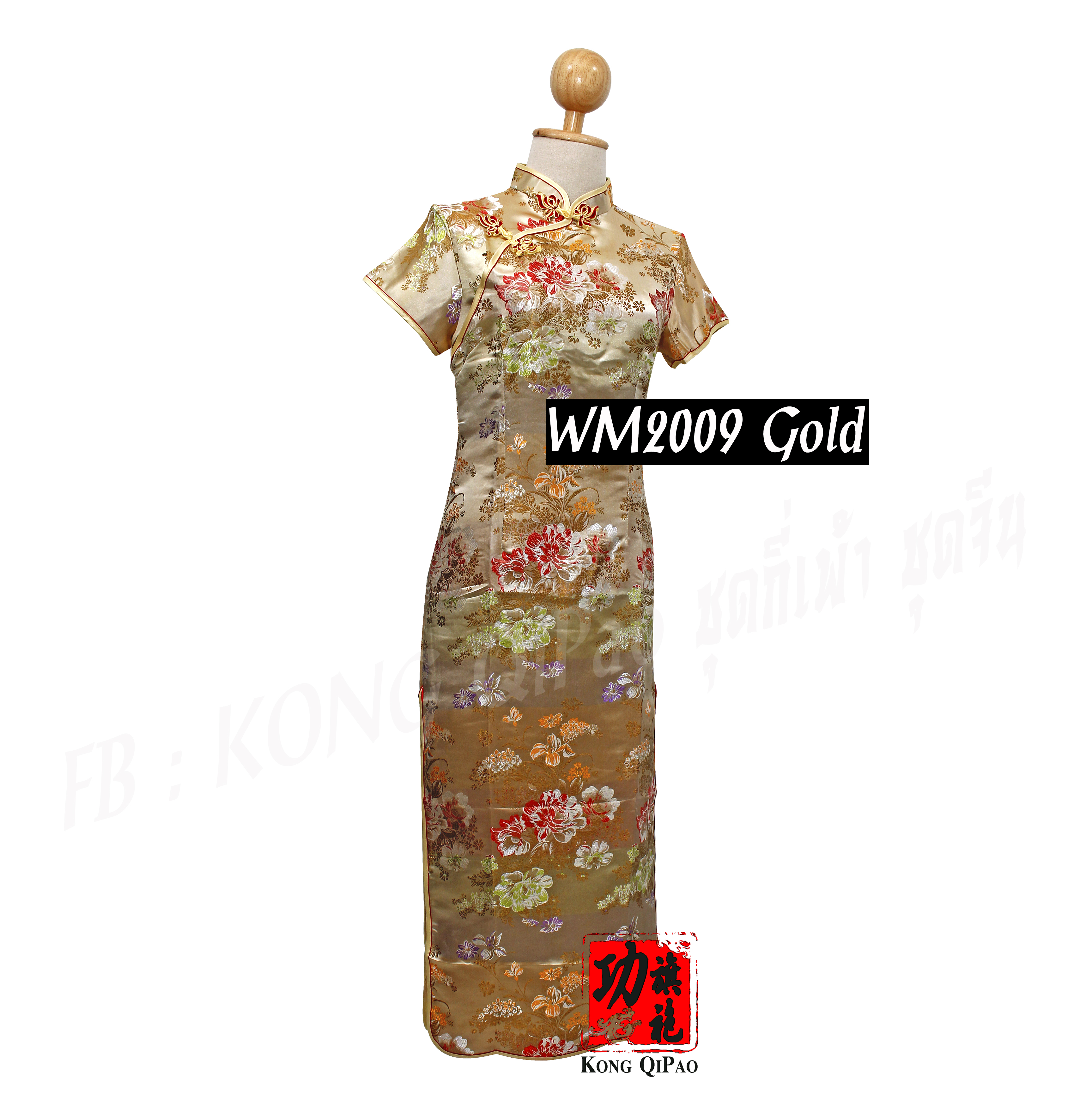 WM2009 กี่เพ้ายาวลายดอกไม้