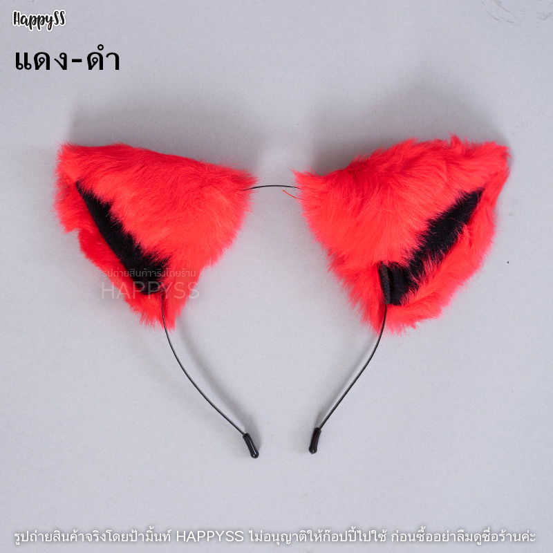 หูแมว หรือที่คาดผมหูแมว มีหลายแบบให้เลือก 🐾