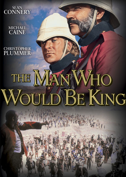 The Man Who Would Be King [1975] - เสียงอังกฤษ / บรรยายไทย (2 แผ่น)
