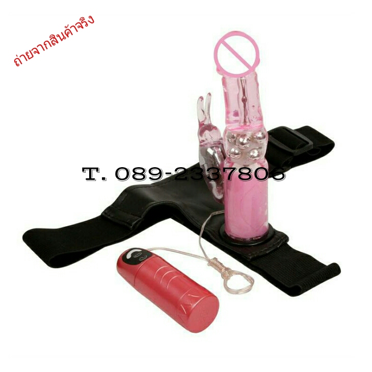 รหัส XM-073 สายคาดทอม มีมุก