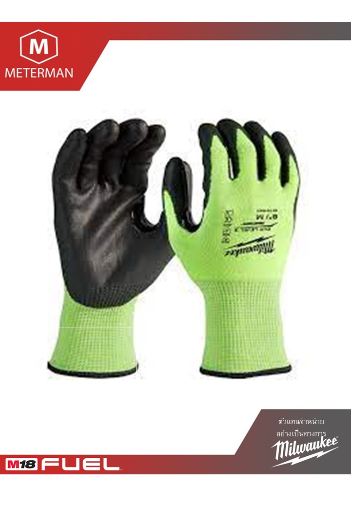 MILWAUKEE 48-73-8931 ถุงมือกันบาดสะท้อนแสง Cut Level 3 Hi-Vis - M
