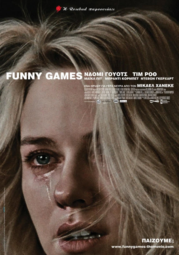 Funny Games : เกมหฤหรรษ์ วันหฤโหด [2007] - เสียงอังกฤษ / บรรยายไทย