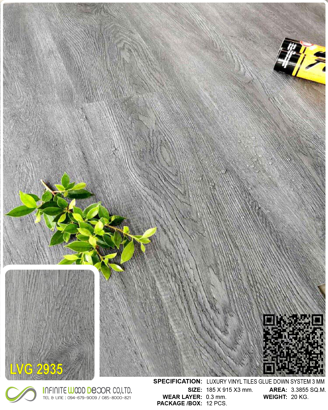 VINYL FLOORING ADHENSIVE