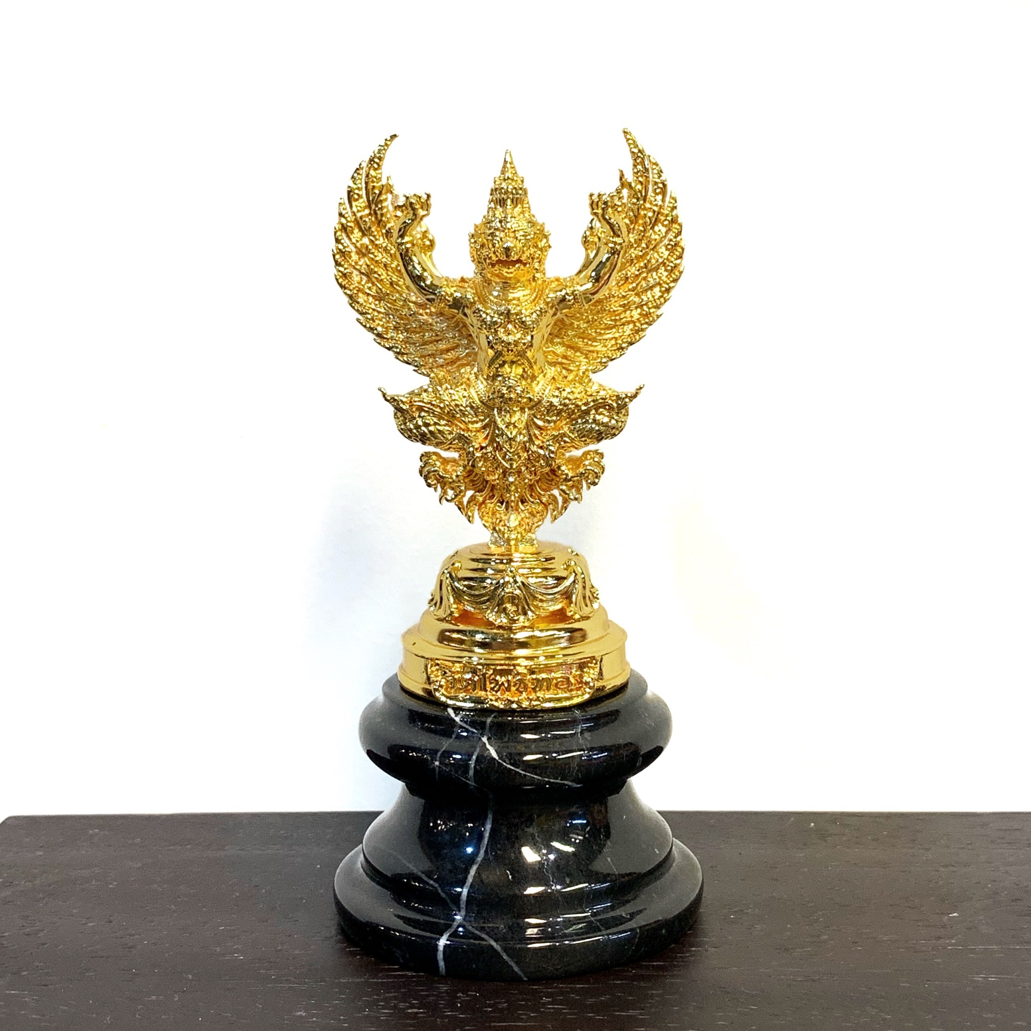 พญาครุฑ รุ่น รวยสุดสุด (หมายเลข 408)