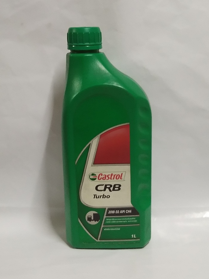 คาสตรอล CRB turbo 20w-50 ดีเซล งานหนัก 1ลิตร
