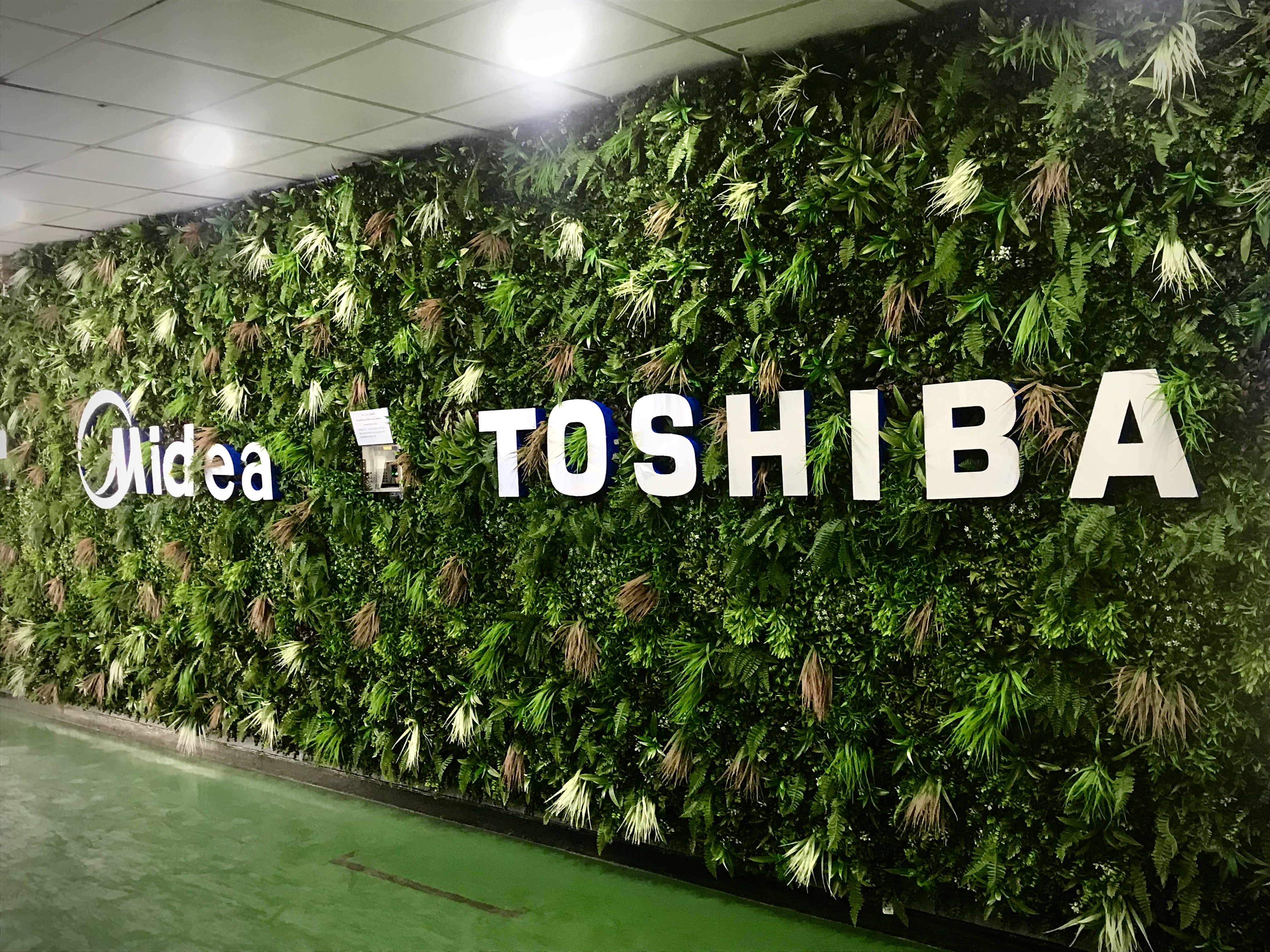 ติดตั้งระบบ เสียงตามสายในโรงงาน ผลิตตู้เย็น Midea Toshiba