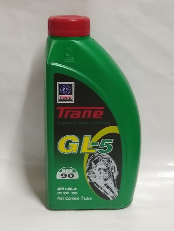 Trane Supreme Gear Lubricant เทรนน้ำมันเกียร์ SAE 90 GL-5
