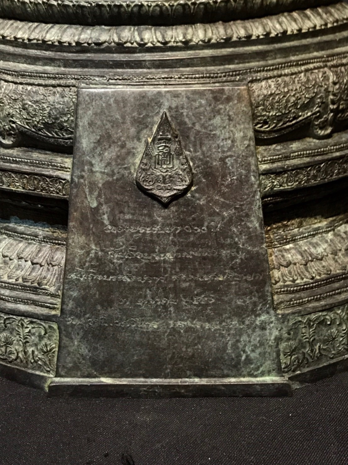 พระพุทธชินสีห์ หน้าตัก 5.9 นิ้ว