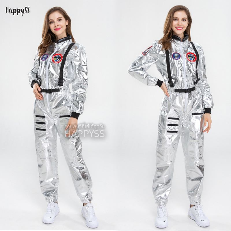 ชุดอวกาศ นาซ่า มิลเลเนียม Millennium ชุดหมี ยูนิฟอร์ม อวกาศสีเงิน