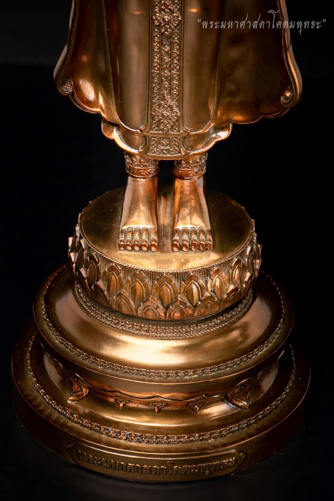 ปิด : พระมหาศาสดาโคตมพุทธะ หน้าตัก 9 นิ้ว