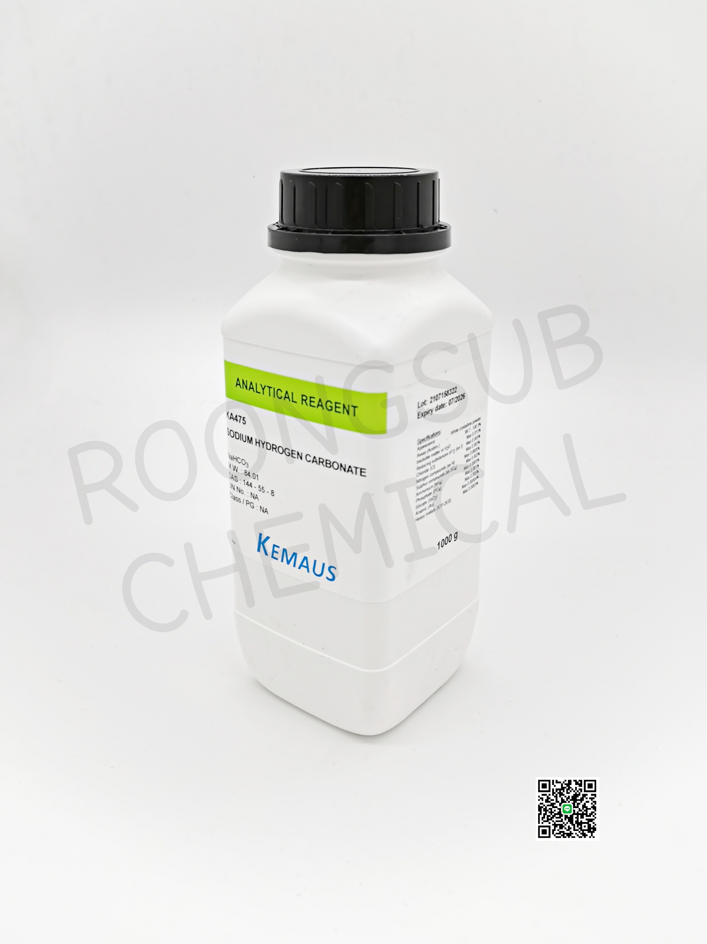 SODIUM HYDROGEN CARBONATE
