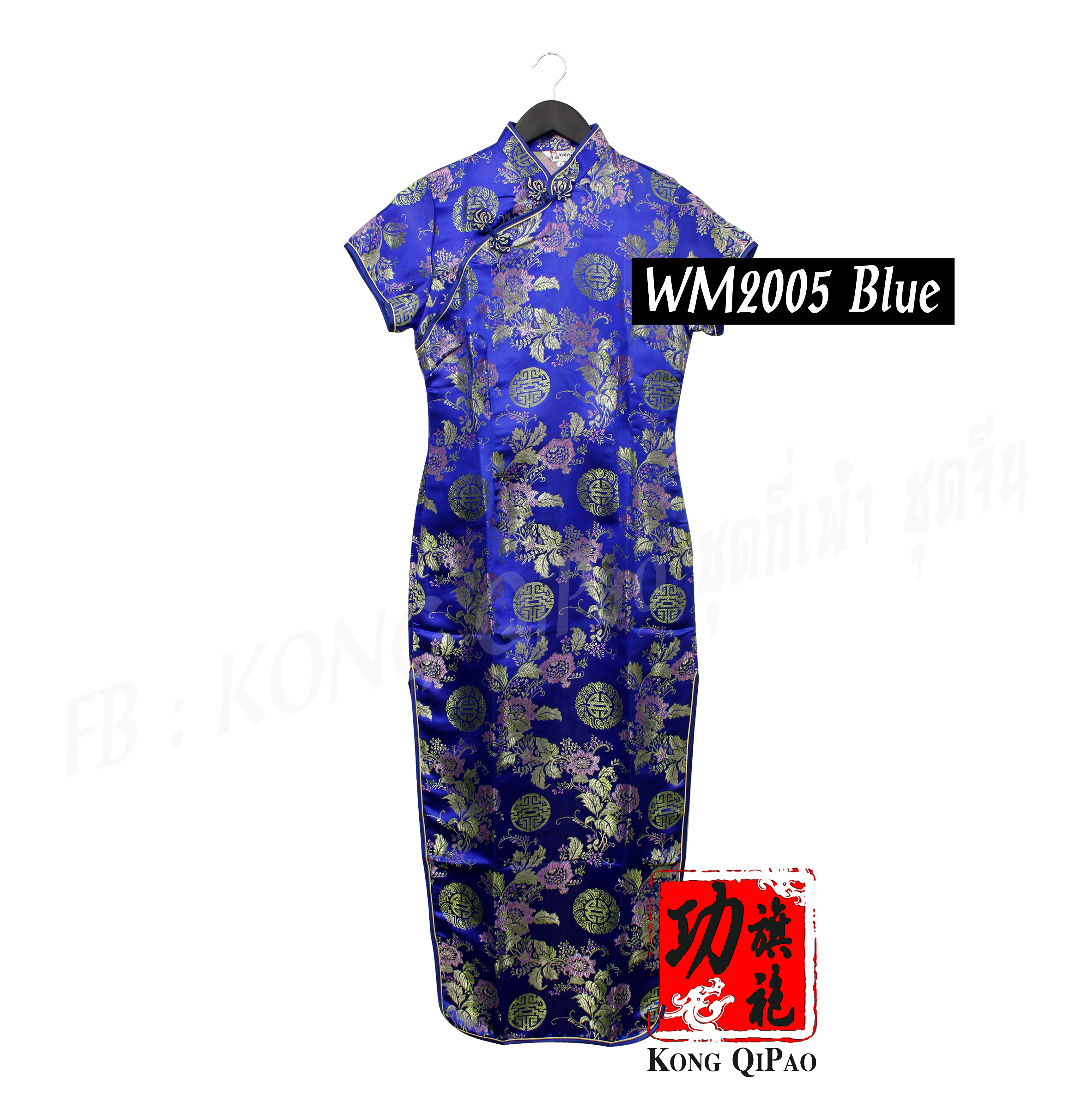 WM2005 กี่เพ้ายาว ลายดอกโบตั๋นซังฮี้ 囍 (双喜)