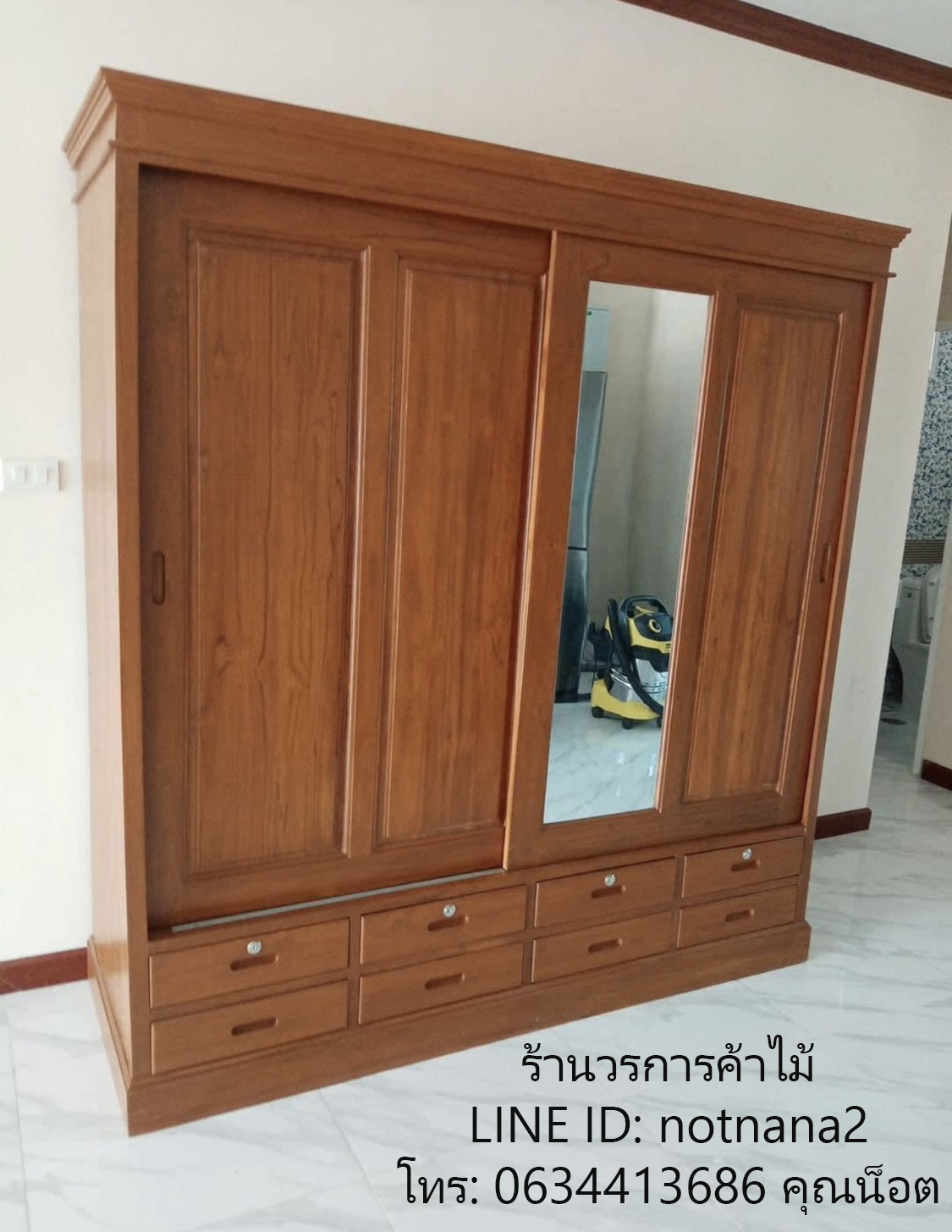 ตู้ไม้สัก