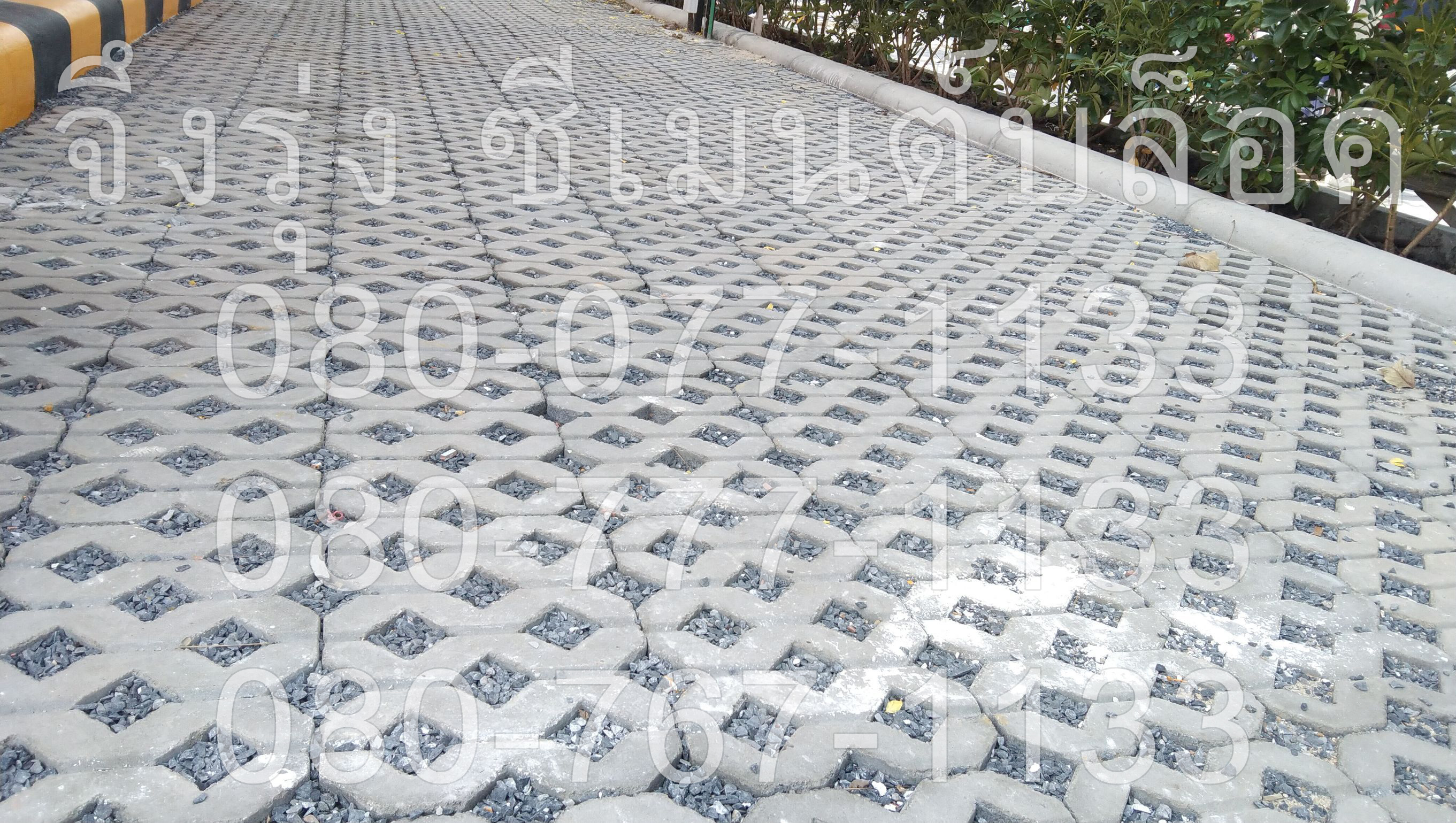 บล็อกปูหญ้า หน้าเรียบ สีเทา