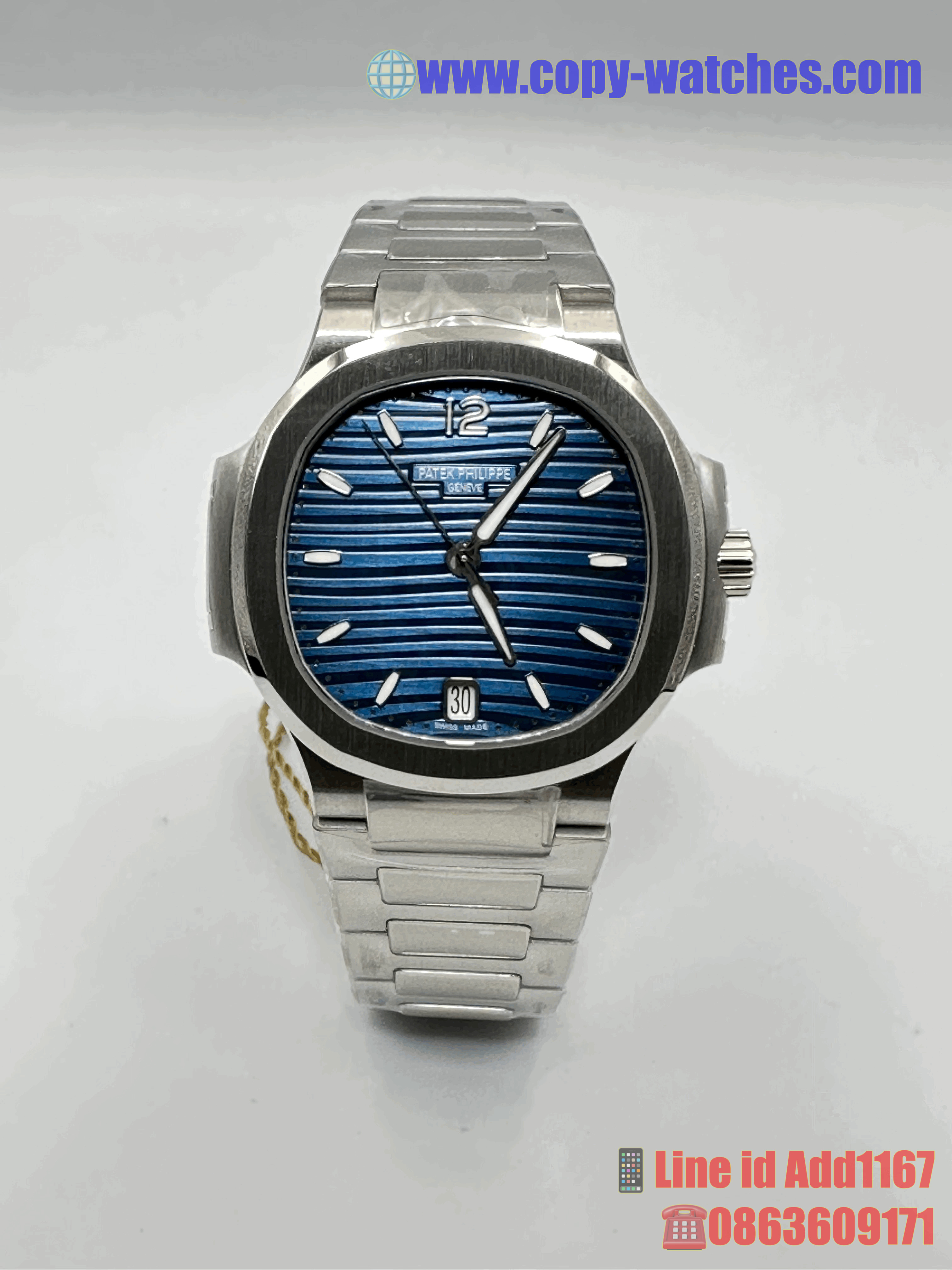 Patek Nautilus 7118/1A-001 (Swiss PPF)