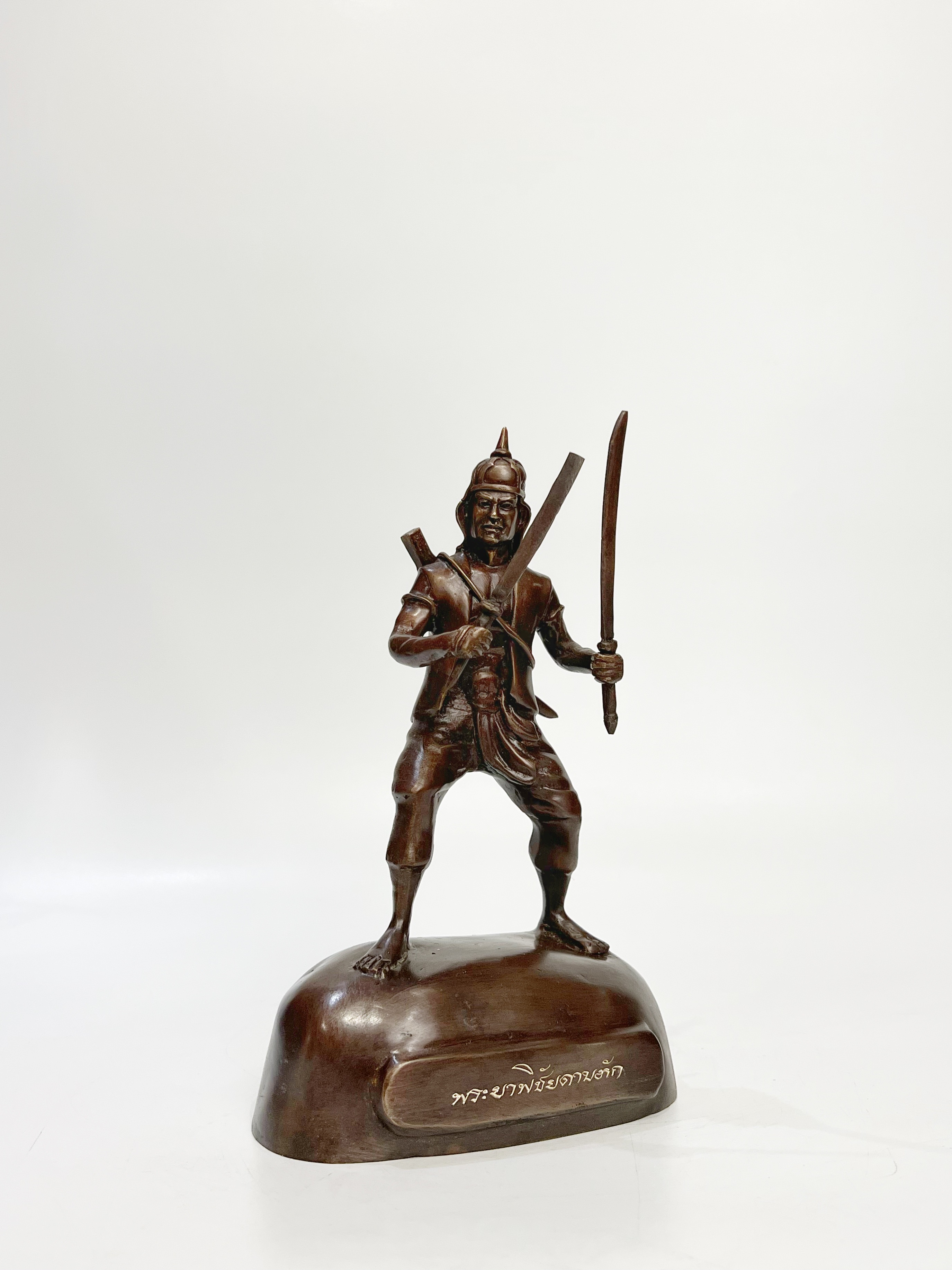 ทหารเสือพระเจ้าตาก สูง 9 นิ้ว