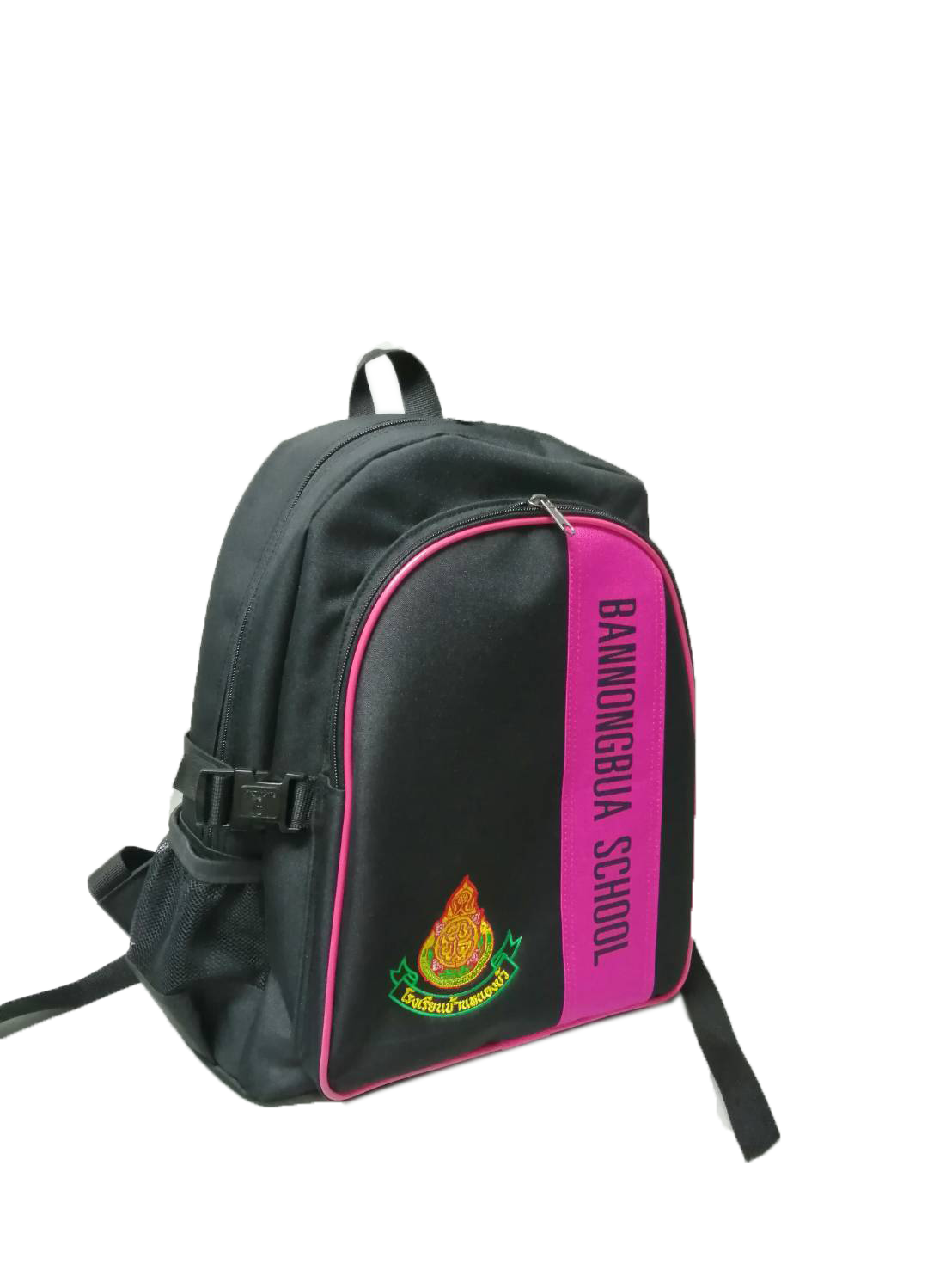 กระเป๋าเป้สะพายหลังประถมศึกษา