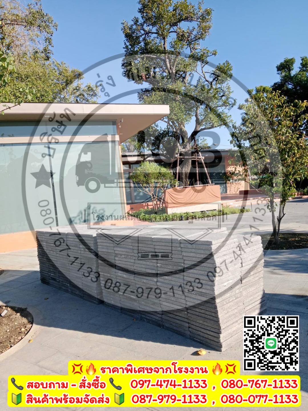 แผ่นทางเท้า 40x40x4 หน้าหยาบ