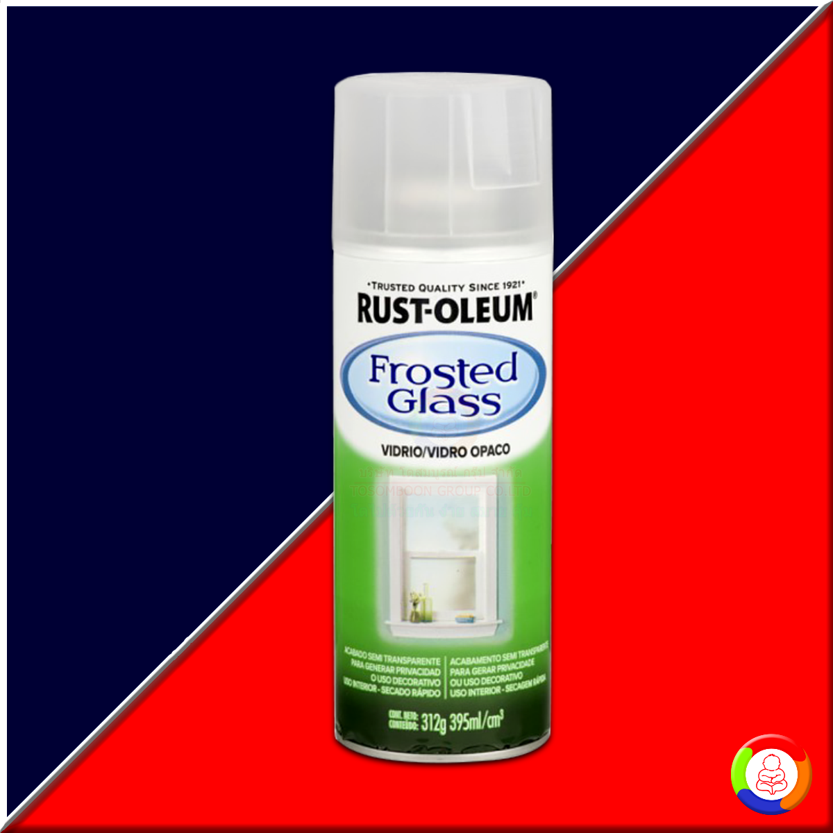 Rust-Oleum Frosted Glass Spray