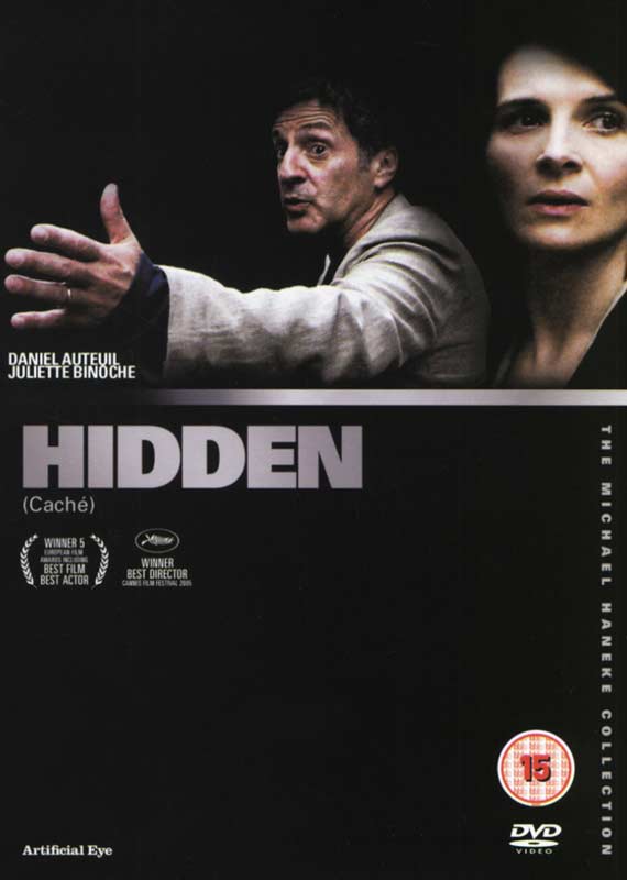 Caché (Hidden) : เทปลับปมปริศนา [2005] - เสียงเยอรมัน / บรรยายไทย