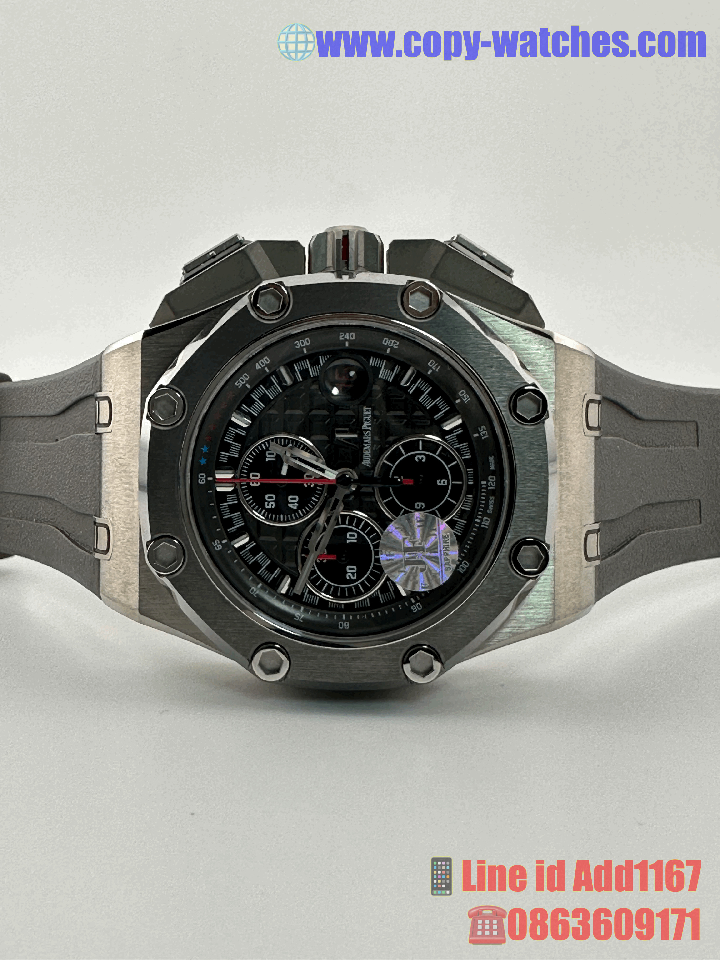 Audemars Piguet Michael Schumacher (Swiss JF)