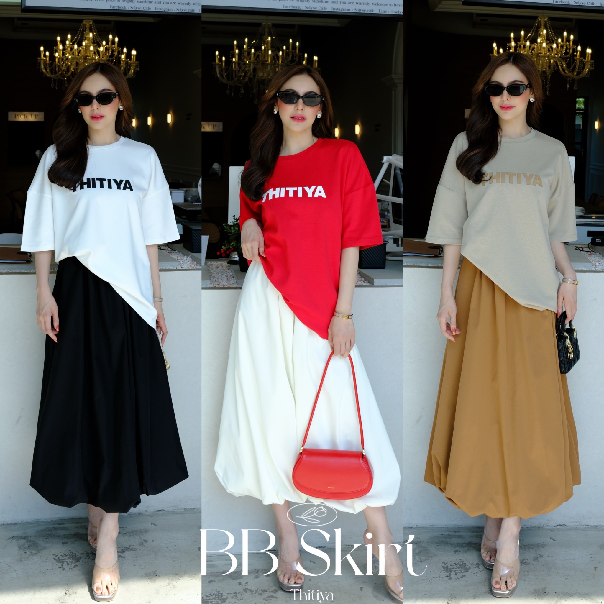 BB Skirt - กระโปรงทรงบอลลูนยาว ผ้าดีใส่สวยดูแพง เอวสม็อคอย่างดี ทรงสวย thtiya