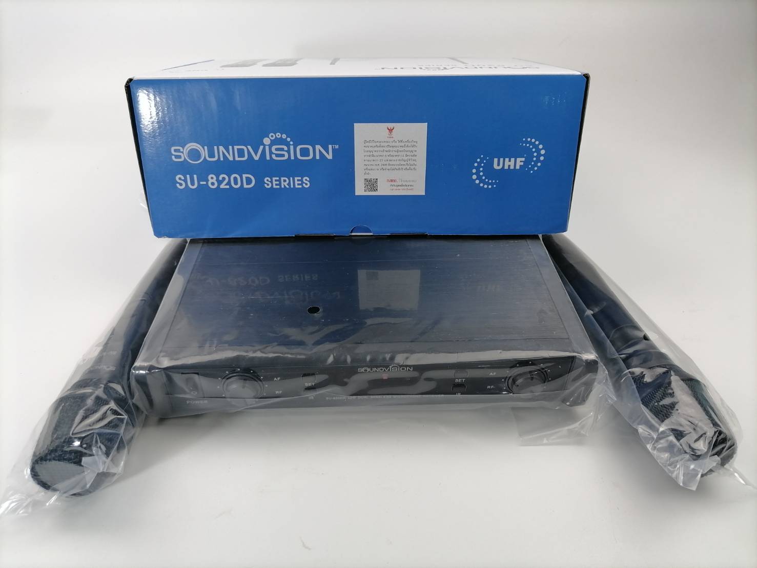 Soundvision SU-820D/HT