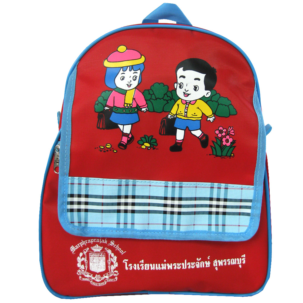 กระเป๋าเป้สะพายหลังอนุบาล