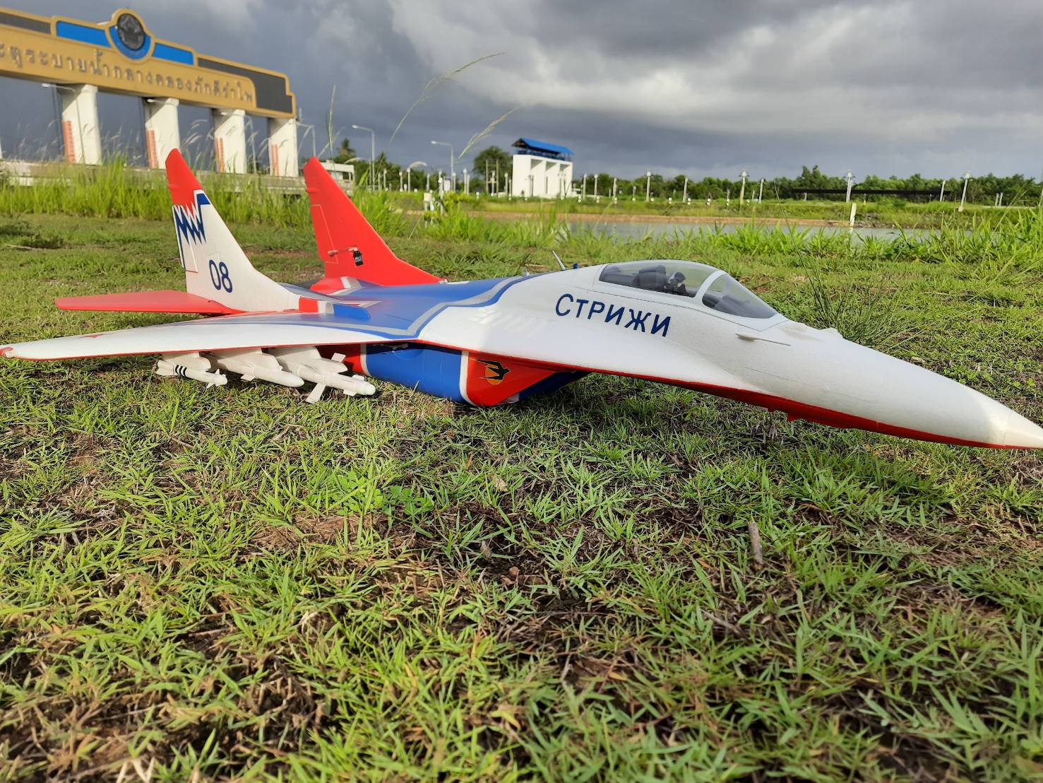 64 Mig-29 Mikoyan Arrow