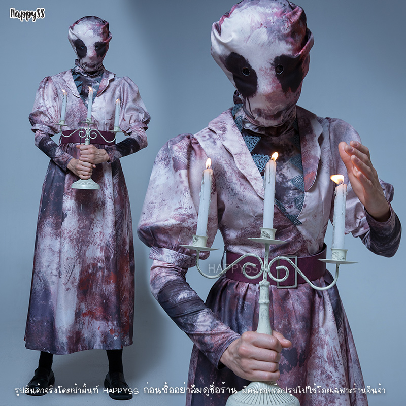 ชุดผี ชุดฮาโลวีน 💀 ชุดผีช้ำเลือดช้ำหนอง พร้อมผ้าคลุมหัว สยองสุดๆ