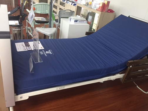 ที่นอนโฟมป้องกันแผลกดทับ แบรนด์ Funke Medical รุ่น Hyper Foam 2 ที่นอนโฟมพิเศษ 3 ชั้น ของแท้ รับประกันชั้นโฟมศูนย์ไทย 5 ปี แบรนด์จากประเทศเยอรมัน รุ่น TOP + แถมฟรี ตลับใส่เม็ดยา (Best Seller)