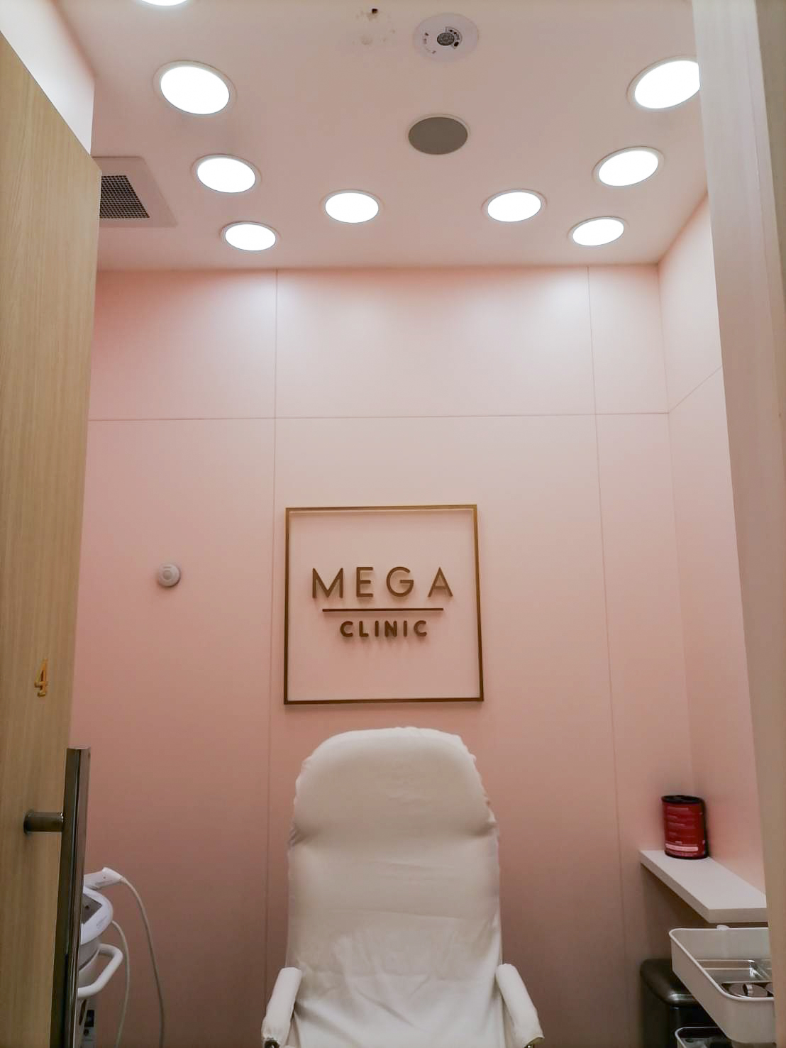 ติดตั้งระบบเสียงตามสายคลินิก MEGA CLINIC สาขา ฟิวเจอร์ พาร์ค รังสิต