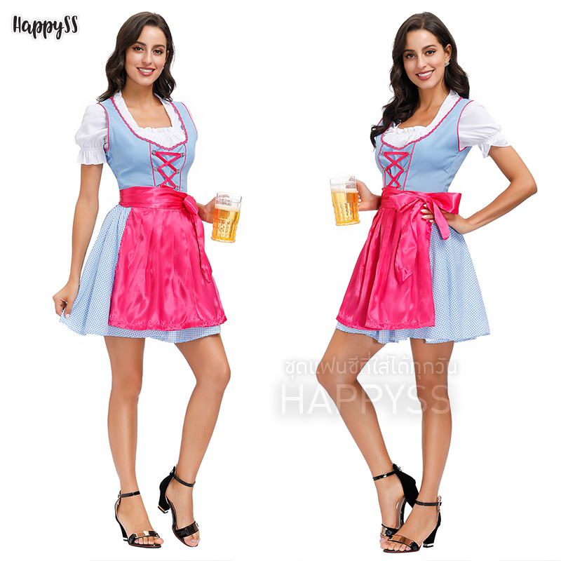 ชุดบาวาเรียนสีฟ้า ผ้ากันเปื้อนชมพู 🏍️💨 ส่งไวจากกทม.