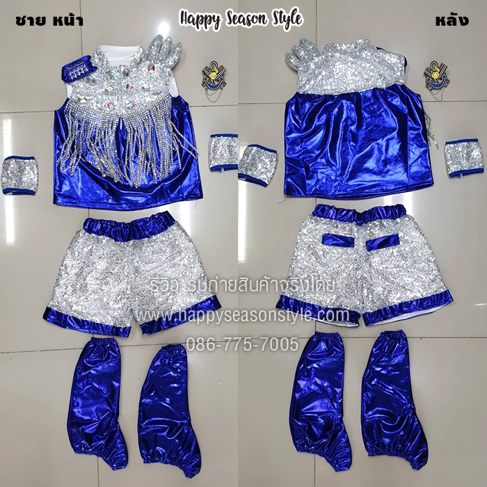 ชุดแฟนซีเด็ก ชุดเชียร์ลีดเดอร์เด็ก ชุดดัมเมเยอร์เด็ก สีน้ำเงิน-เงิน ไหล่หนาม แต่งพู่