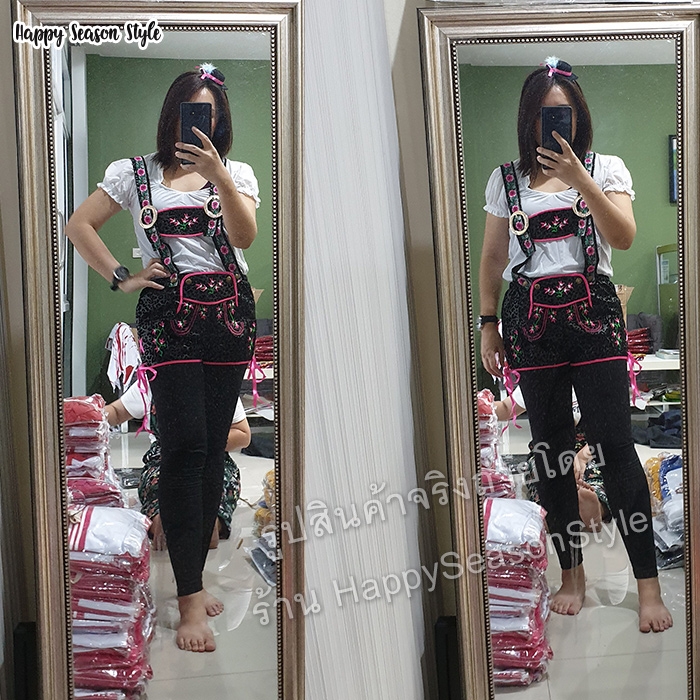 ชุดบาวาเรียน เอี๊ยมสีดำ ลายดอกไม้ พร้อมหมวกเล็กๆ ขนนก ชุดประจำชาติ เยอรมัน เนเธอร์แลนด์ ชุดเชียร์เบียร์