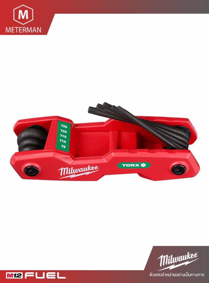 MILWAUKEE รุ่น 48-22-2184 ประแจหกเหลี่ยมแบบพับเก็บ 8 ชิ้น
