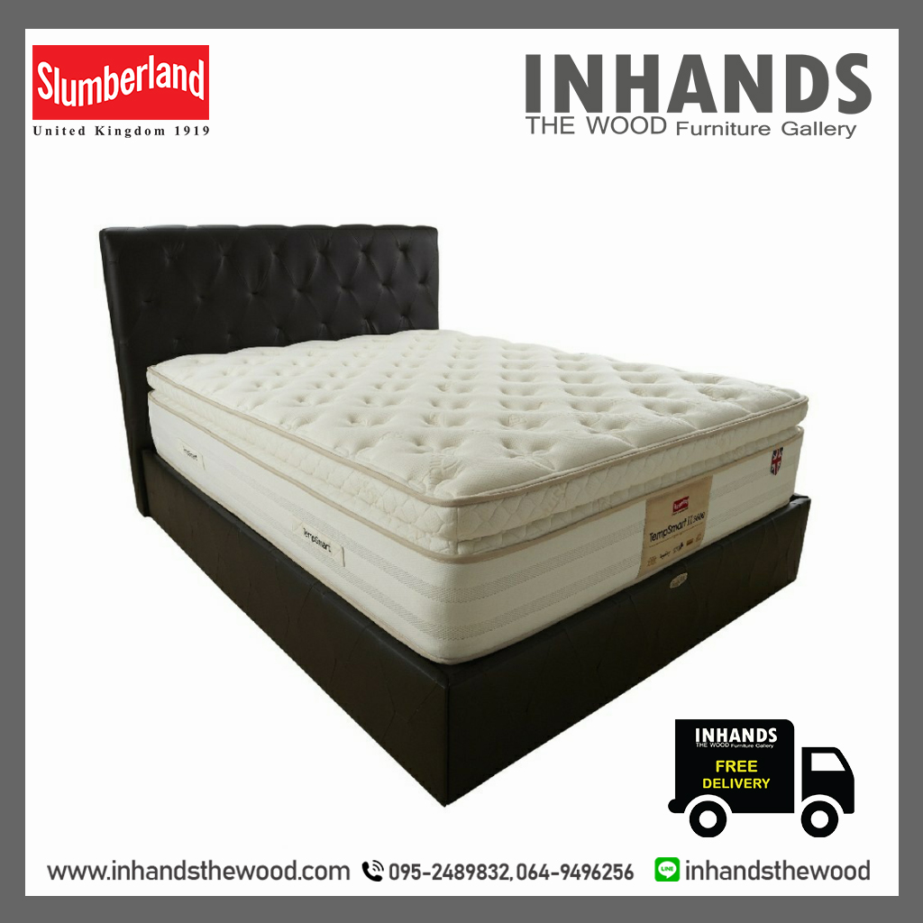 ที่นอน Slumberland รุ่น TempSmart II Double Pocketed Posture Springing 3600