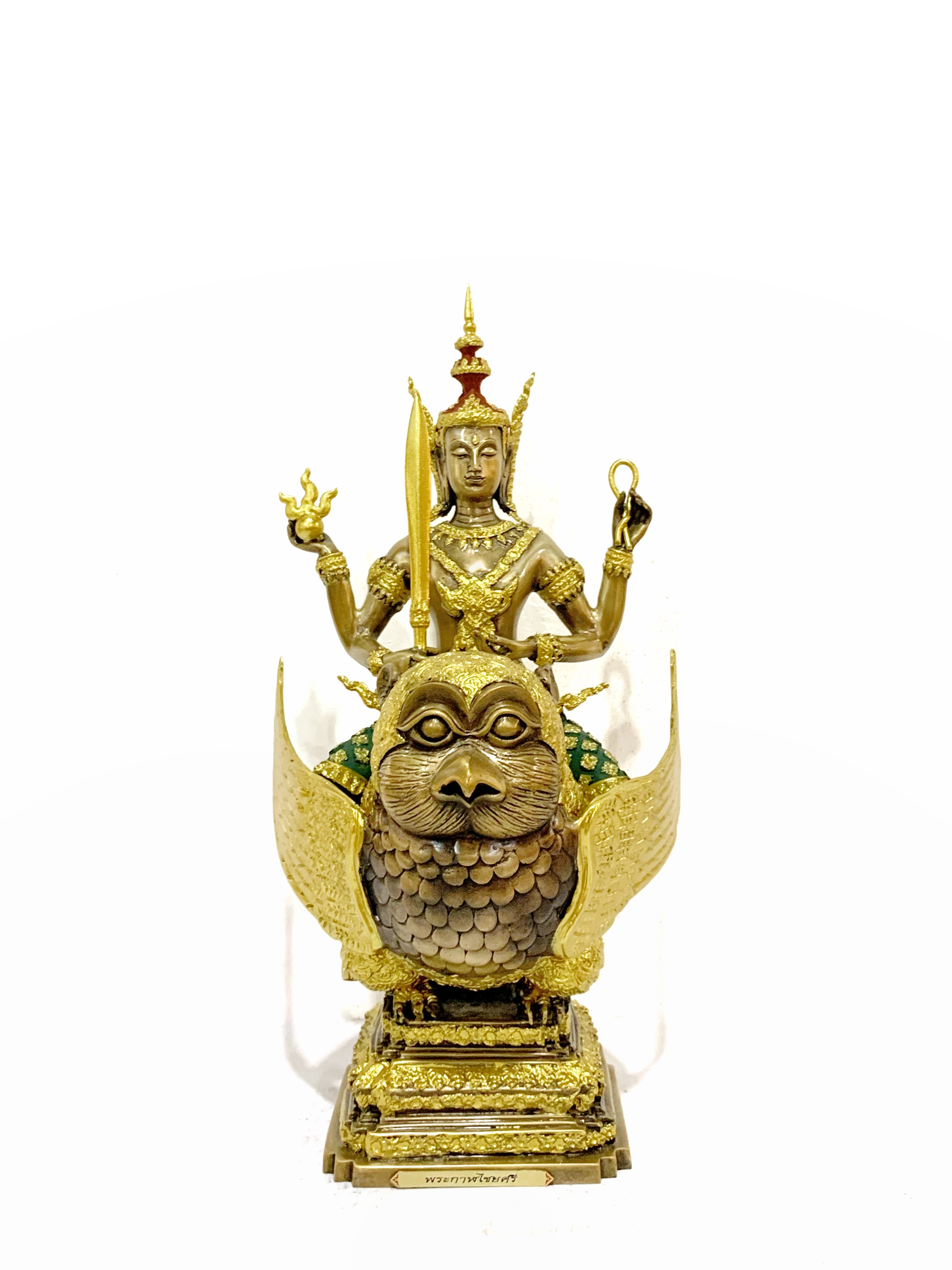 เทพารักษ์ 7 พระองค์