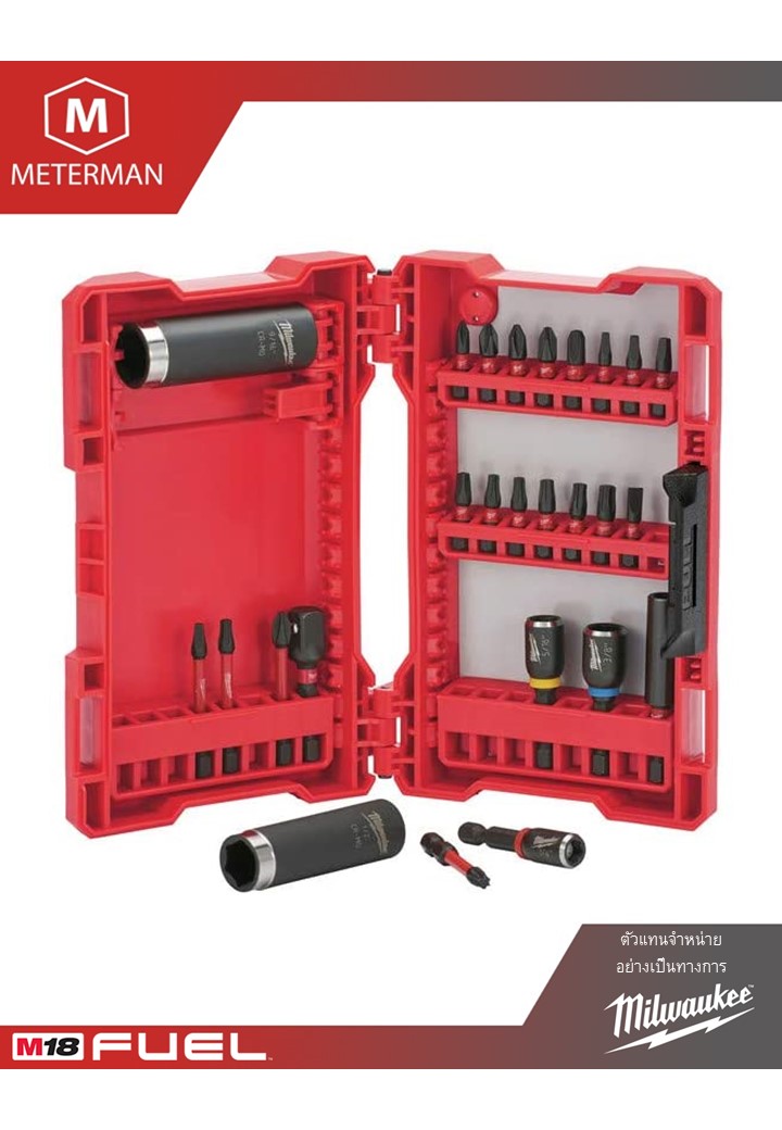 MILWAUKEE 49-10-4408 ชุดไขควงและลูกบล็อก 26 ชิ้น