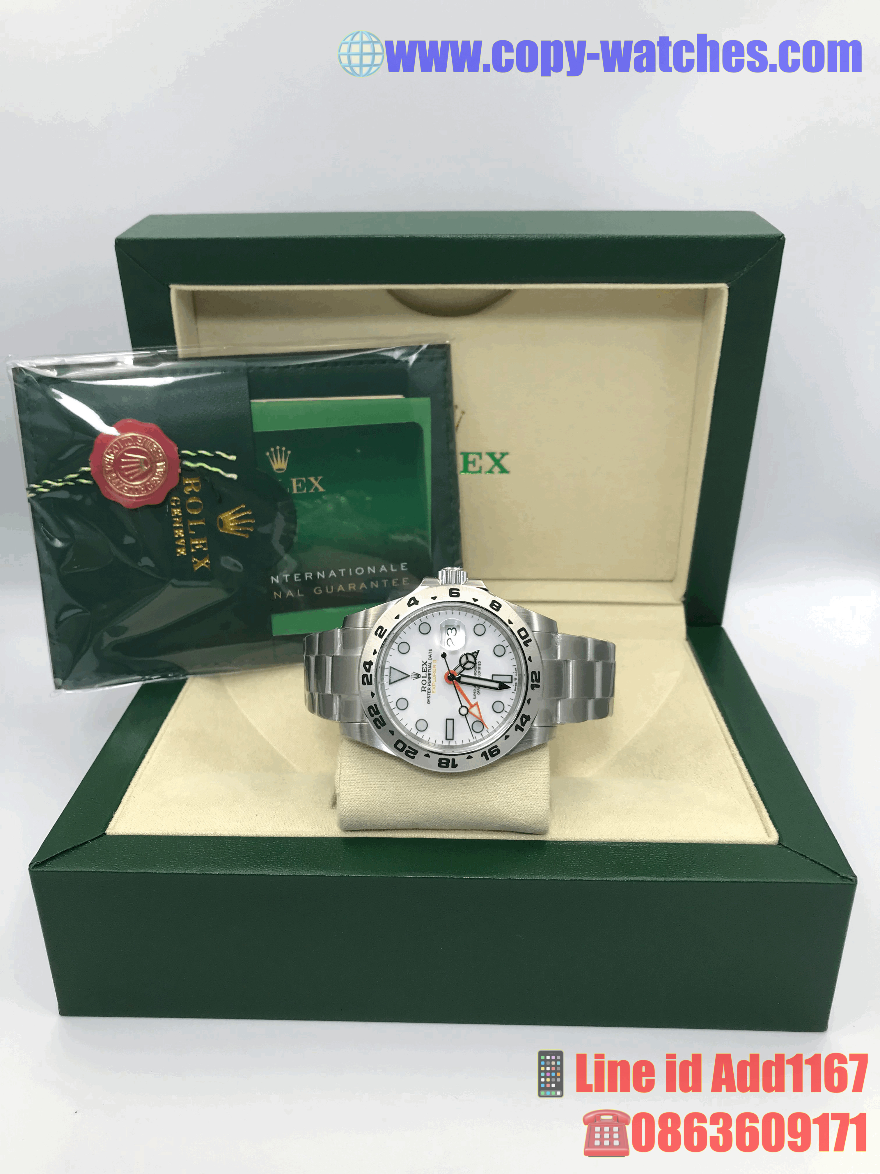 Rolex Explorer2 226570 (Swiss AR)