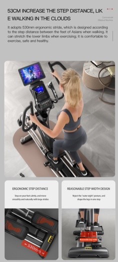 เครื่องเดินวงรี(WORLD MASTER E7-PRO Eliptical) WORLD MASTER รุ่น E7-PRO