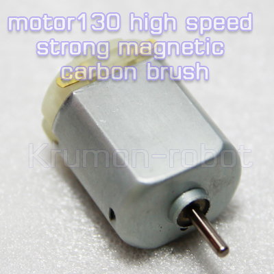 motor130 high speed magnetic carbon brush 6V
